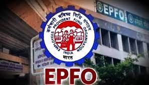 EPFO ने पीएफ खातों में 8.25% ब्याज डालना शुरू किया