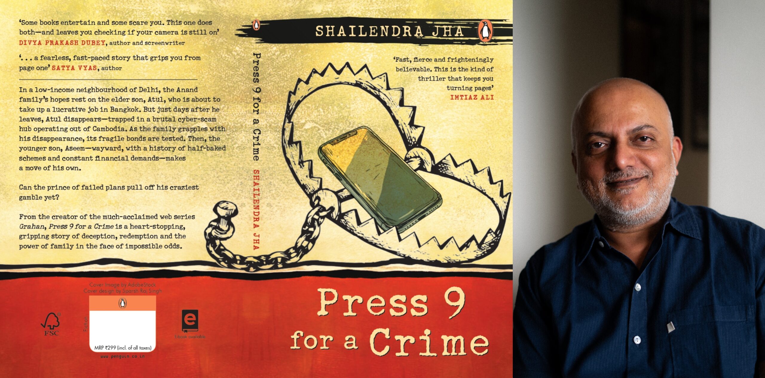 Press 9 for a Crime – A Thrilling Debut Novel by Shailendra Jha